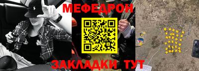 2c-b Лесосибирск