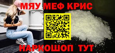 кокаин колумбия Ликино-Дулёво
