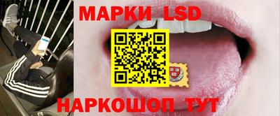 кокаин премиум Ливны