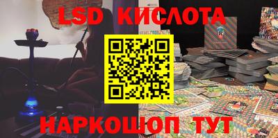 2c-b Лесосибирск