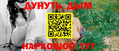 2c-b Лесосибирск