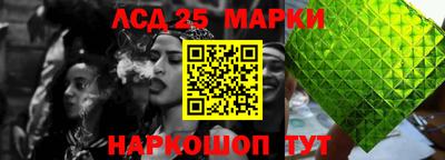 кокаин колумбия Ликино-Дулёво