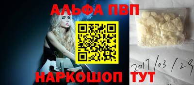 кокаин колумбия Ликино-Дулёво