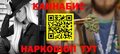 кокаин премиум Ливны