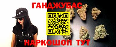 кокаин премиум Ливны