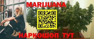 2c-b Лесосибирск