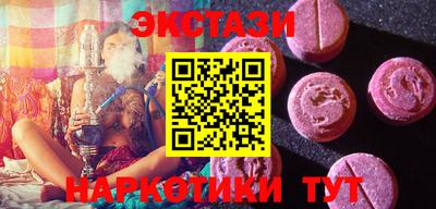 кокаин премиум Ливны