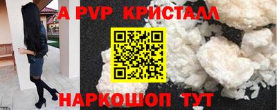 2c-b Лесосибирск