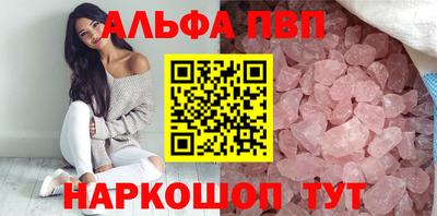 2c-b Лесосибирск