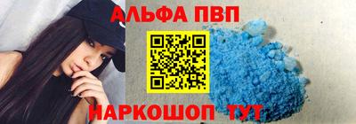 кокаин колумбия Ликино-Дулёво