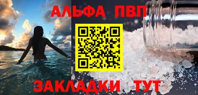 кокаин колумбия Ликино-Дулёво