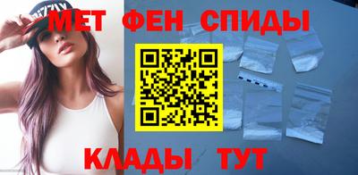 кокаин премиум Ливны
