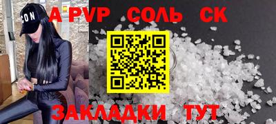кокаин колумбия Ликино-Дулёво