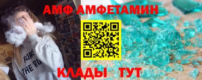 кокаин колумбия Ликино-Дулёво
