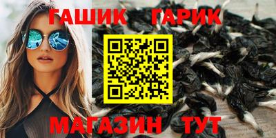 2c-b Лесосибирск