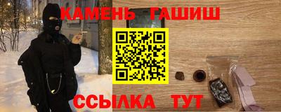 2c-b Лесосибирск