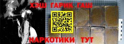 кокаин премиум Ливны