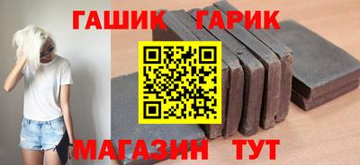 кокаин колумбия Ликино-Дулёво