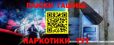 2c-b Лесосибирск