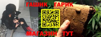 кокаин премиум Ливны