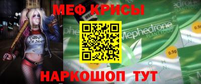 кокаин колумбия Ликино-Дулёво