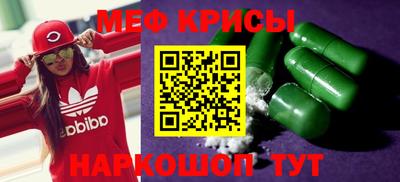 кокаин колумбия Ликино-Дулёво
