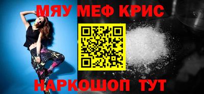 кокаин колумбия Ликино-Дулёво