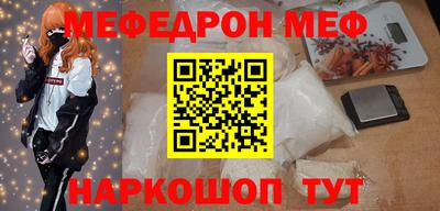 2c-b Лесосибирск